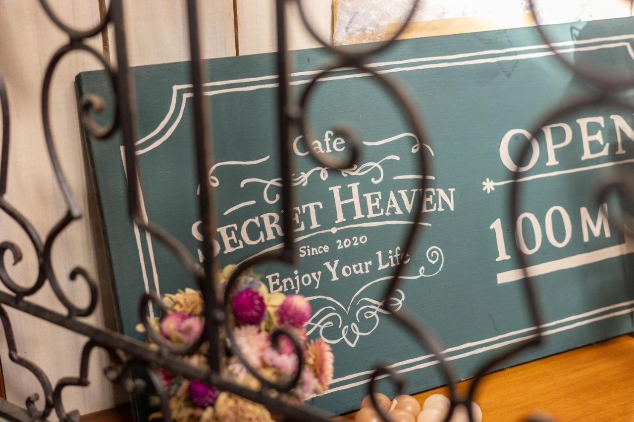 Secret Heaven * Yamanakako