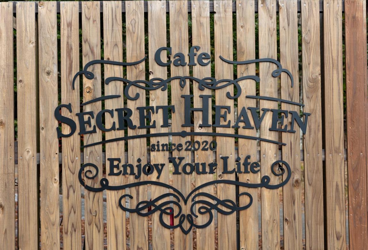 Secret Heaven Yamanakako