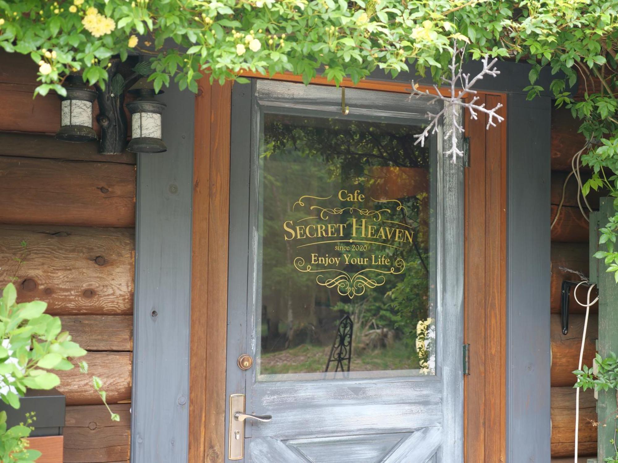 ヴィラ Secret Heaven *